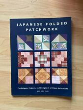 Japanese folded patchwork for sale  POOLE