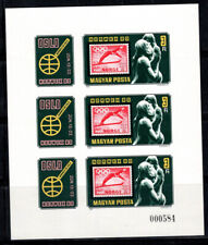 Ungheria 1980 michel usato  Bitonto