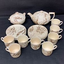 Wedgwood staffordshire seaweed for sale  Montague