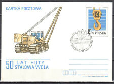 Poland 1988 - Stalowa Wola - Cp 977 - postcard  na sprzedaż  PL