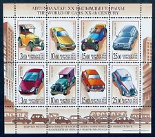Kyrgyzstan cars stamps for sale  Rancho Cordova