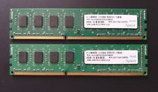 4gb ddr3 2x2gb d'occasion  Saint-Ambroix