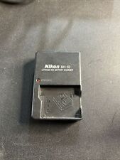 Nikon quick battery for sale  Alsip