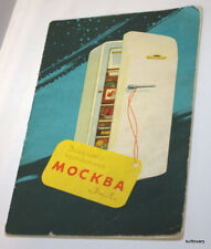  1961 geladeira manual de publicidade vintage USSR ZIL Moscou geladeira  comprar usado  Enviando para Brazil