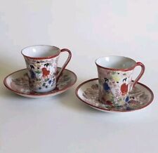 Geishaware tea cups for sale  Medina