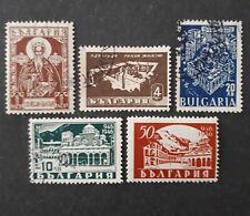 Bulgaria stamps 1946 for sale  UXBRIDGE