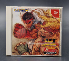 Street fighter iii d'occasion  Sevran