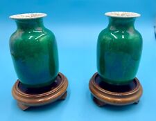Pair chinese antique for sale  Encino