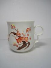 Teavana fine porcelain for sale  Seattle