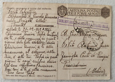 Cartolina franchigia 1942 usato  Morra De Sanctis