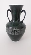 Bronze vase urn for sale  Grayslake