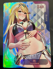 Mythra carte ssr d'occasion  Paris XII