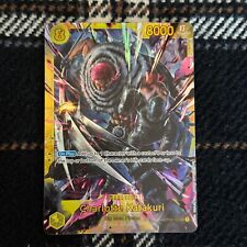 Tcg piece card gebraucht kaufen  Reinsfeld