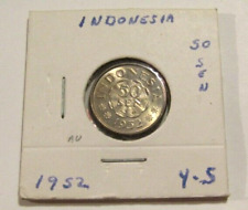 Indonesia 1952 sen for sale  Marshall