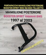 Portapacchi maniglione posteri usato  Italia
