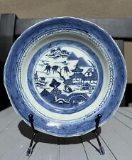 Chinese antique porcelain for sale  Belmont