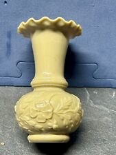 Vase ancien opaline d'occasion  Champs-Sur-Yonne