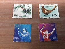 China stamps mnh for sale  PLYMOUTH