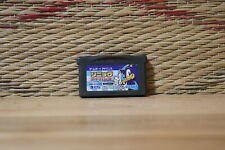 Sonic Advance Nintendo Game Boy Advance GBA Japão Sega Muito Bom Estado! comprar usado  Enviando para Brazil