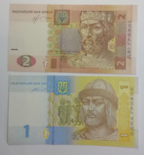 Banknoten ukraine 2 gebraucht kaufen  Bad Krozingen