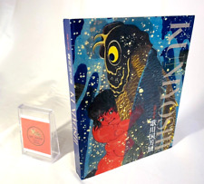 Utagawa Kuniyoshi Exposição Ukiyo e Tatuagem Livro de Arte Japonesa Usado FedEx comprar usado  Enviando para Brazil