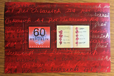 Österreich, "  60 Jahre 2. Republik " Block  2005, postfrisch na sprzedaż  Wysyłka do Poland