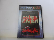 Dvd manga akira d'occasion  Orange