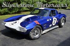 chevrolet racecar for sale  North Andover