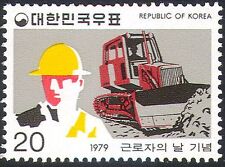 Korea 1979 labour for sale  BIRMINGHAM