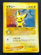 Pichu pokemon card for sale  Shipping to Ireland
