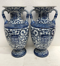 Grande coppia vaso usato  Varallo Pombia