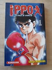 Manga ippo rage d'occasion  Illiers-Combray