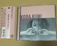Usado, Kumi Koda My Name Is... Álbum CD & DVD fã clube limitado comprar usado  Enviando para Brazil