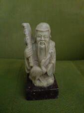 Hand carved chinese for sale  Shipping to Ireland