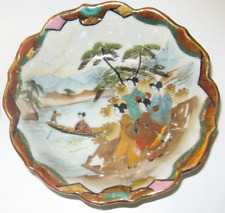 Antique japanese dish for sale  Shipping to Ireland