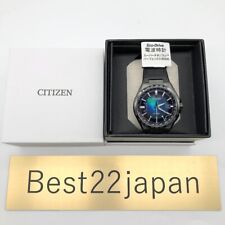 Relógio solar Citizen CB0215-18L ATTESA UNITE com AZUL limitado ECOPET Eco-Drive, usado comprar usado  Enviando para Brazil