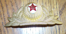 Soviet russian cap for sale  Bellevue