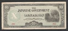 Billete de 10 pesos de ocupación del gobierno japonés. segunda mano  Embacar hacia Argentina