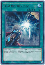 Flod-JP058-Yugioh-Japonês-World Legacy Succession-Raro comprar usado  Enviando para Brazil