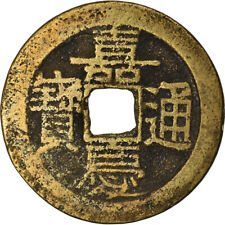 873179 coin china d'occasion  Lille-
