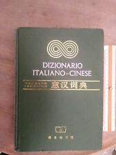 Dizionario italiano cinese usato  Roma