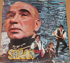 Shaan vinyl record for sale  PRESTON