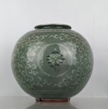 Vintage celadon green for sale  Shipping to Ireland