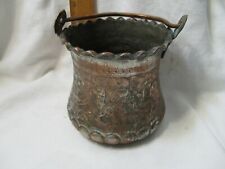 Antique brass copper for sale  Mcminnville