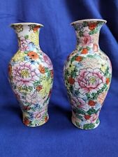 Vintage chinese hand for sale  Titusville
