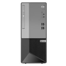 Tour lenovo v50t d'occasion  France