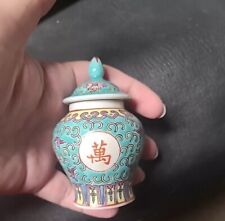 Vintage chinese porcelain for sale  Tucson