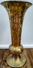 Brass India Vintage Vase Etched Flowers Leaves for sale  Shipping to South Africa