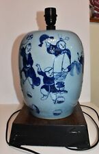 chinese ginger jar for sale  Bremerton