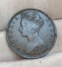 One cent hong for sale  LUTTERWORTH